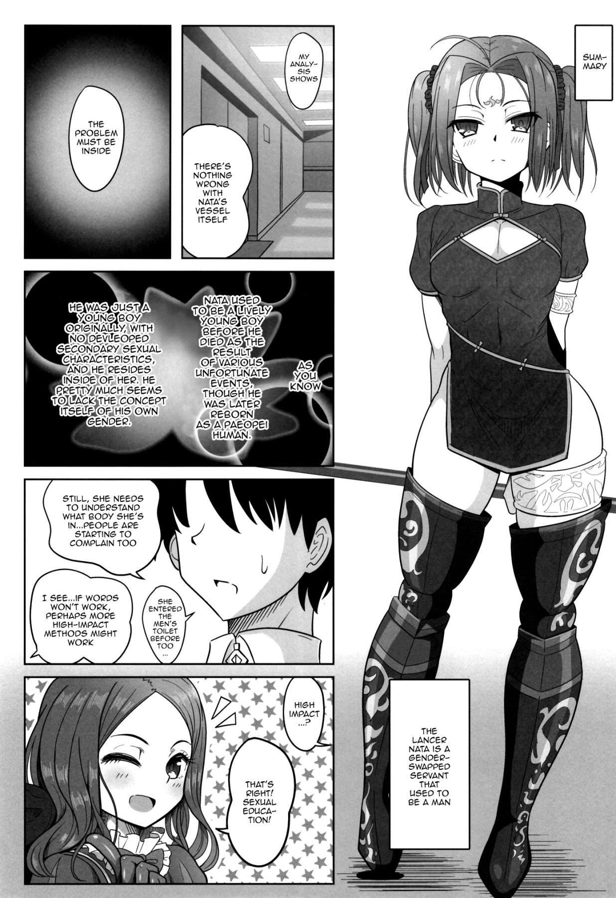 Hentai Manga Comic-Performance Enhancement!-Read-4